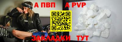 метамфетамин Ликино-Дулёво