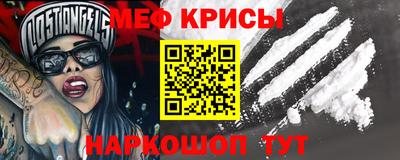 шишки Ливны