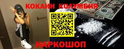 метамфетамин Ликино-Дулёво