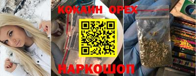 метамфетамин Ликино-Дулёво