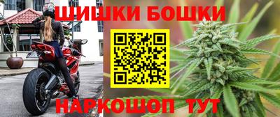 метамфетамин Ликино-Дулёво
