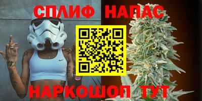 метамфетамин Ликино-Дулёво