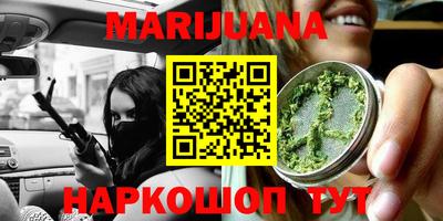 метамфетамин Ликино-Дулёво