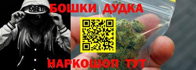кристаллы Лесосибирск