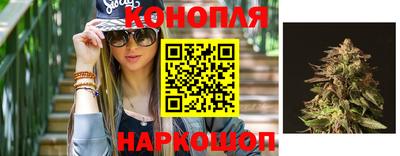 кристаллы Лесосибирск