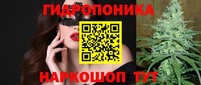 метамфетамин Ликино-Дулёво