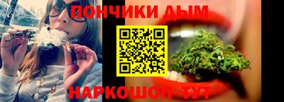 метамфетамин Ликино-Дулёво