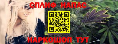 кристаллы Лесосибирск