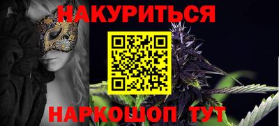 кристаллы Лесосибирск