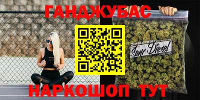 метамфетамин Ликино-Дулёво