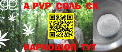метамфетамин Ликино-Дулёво
