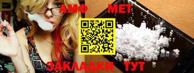 кристаллы Лесосибирск