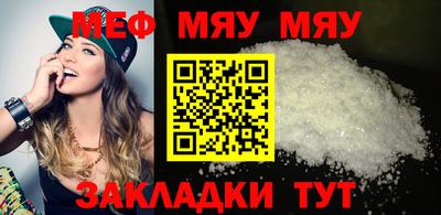 шишки Ливны
